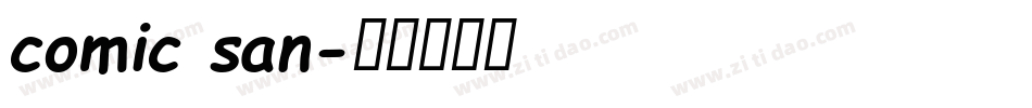 comic san字体转换